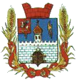 Сергиев Посад герб